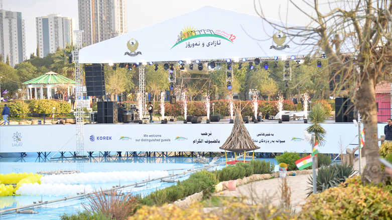 Shanidar Park, Erbil, March 20, 2021 (Photo: Kurdistan 24)